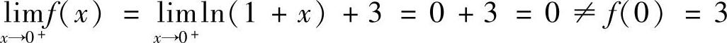 978-7-111-41532-9-Chapter01-542.jpg