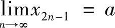 978-7-111-41532-9-Chapter01-269.jpg