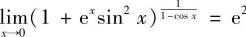 978-7-111-41532-9-Chapter01-470.jpg