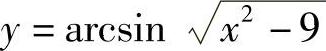 978-7-111-41532-9-Chapter01-156.jpg