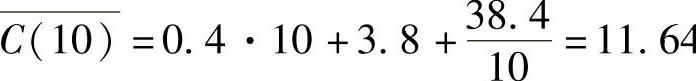 978-7-111-41532-9-Chapter03-380.jpg