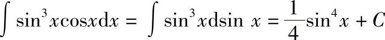 978-7-111-41532-9-Chapter04-236.jpg