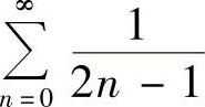 978-7-111-41532-9-Chapter08-541.jpg