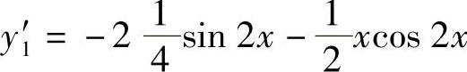 978-7-111-41532-9-Chapter05-320.jpg