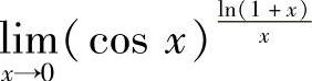 978-7-111-41532-9-Chapter01-140.jpg
