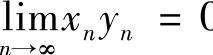 978-7-111-41532-9-Chapter01-258.jpg