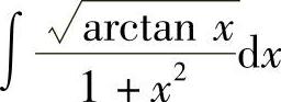 978-7-111-41532-9-Chapter04-223.jpg