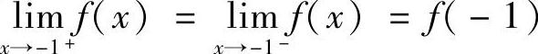 978-7-111-41532-9-Chapter01-595.jpg