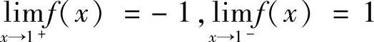 978-7-111-41532-9-Chapter01-89.jpg