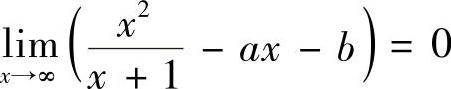 978-7-111-41532-9-Chapter01-153.jpg