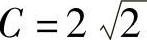 978-7-111-41532-9-Chapter05-125.jpg