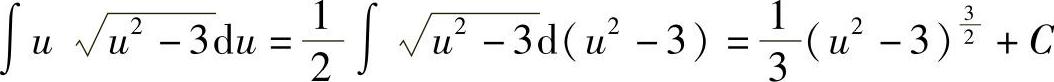 978-7-111-41532-9-Chapter04-231.jpg