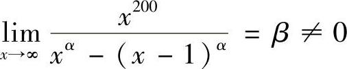 978-7-111-41532-9-Chapter01-362.jpg