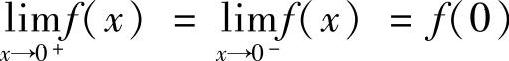 978-7-111-41532-9-Chapter01-590.jpg