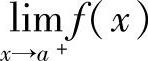 978-7-111-41532-9-Chapter01-136.jpg