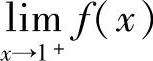 978-7-111-41532-9-Chapter01-34.jpg