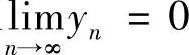 978-7-111-41532-9-Chapter01-227.jpg
