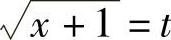 978-7-111-41532-9-Chapter04-256.jpg
