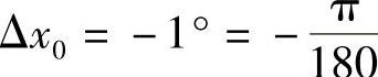 978-7-111-41532-9-Chapter02-285.jpg