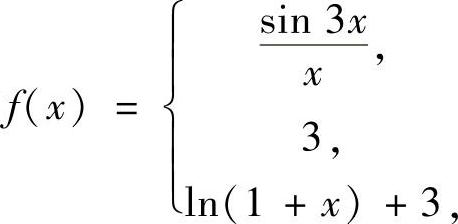 978-7-111-41532-9-Chapter01-541.jpg