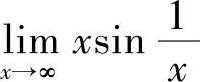 978-7-111-41532-9-Chapter01-396.jpg