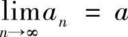 978-7-111-41532-9-Chapter01-233.jpg