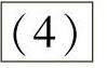 978-7-111-54675-7-Chapter01-13.jpg