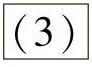 978-7-111-54675-7-Chapter01-12.jpg