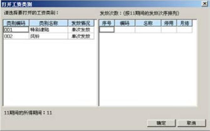 978-7-111-31542-1-Chapter06-33.jpg