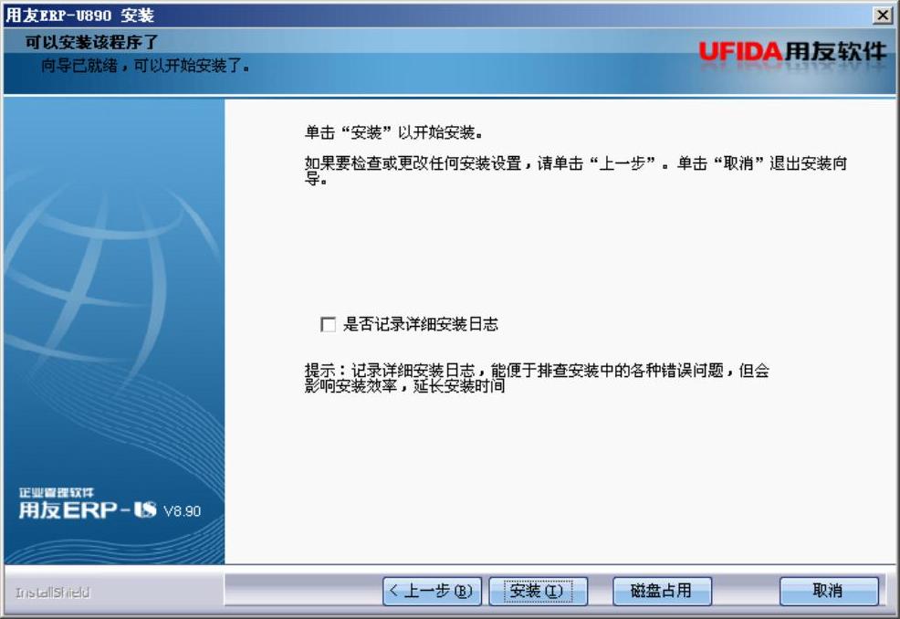 978-7-111-31542-1-Chapter01-95.jpg