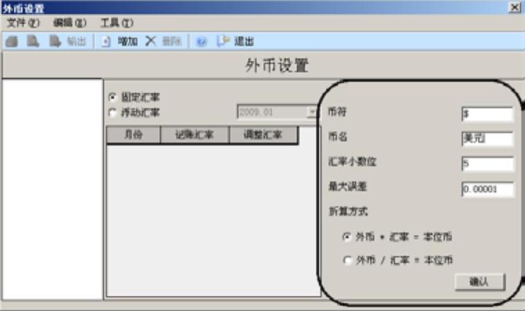978-7-111-31542-1-Chapter03-217.jpg