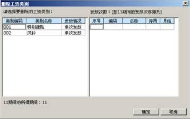 978-7-111-31542-1-Chapter06-34.jpg