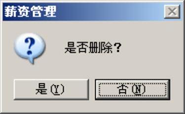 978-7-111-31542-1-Chapter06-47.jpg