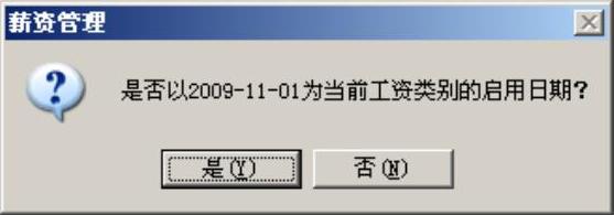 978-7-111-31542-1-Chapter06-29.jpg