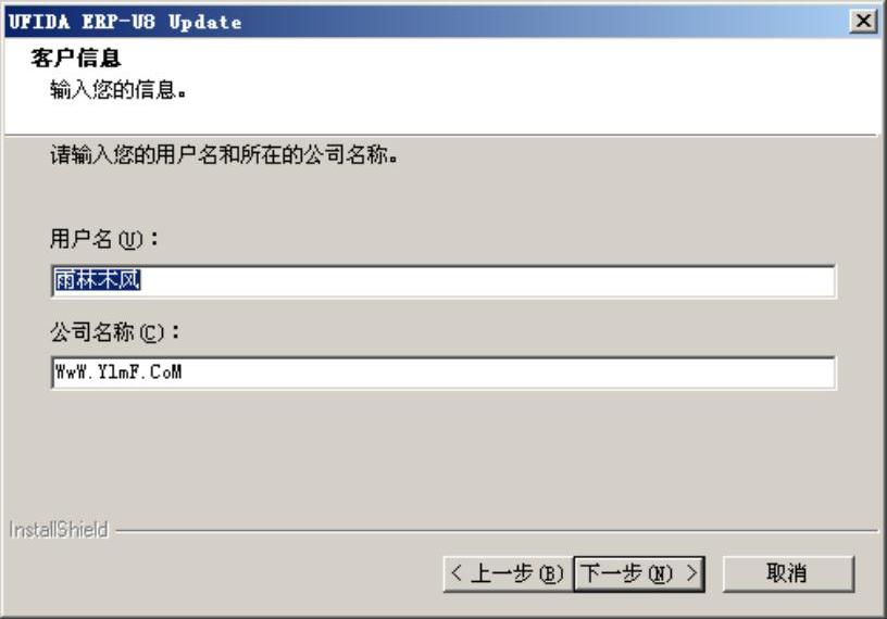 978-7-111-31542-1-Chapter01-109.jpg