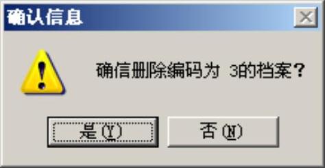978-7-111-31542-1-Chapter03-158.jpg