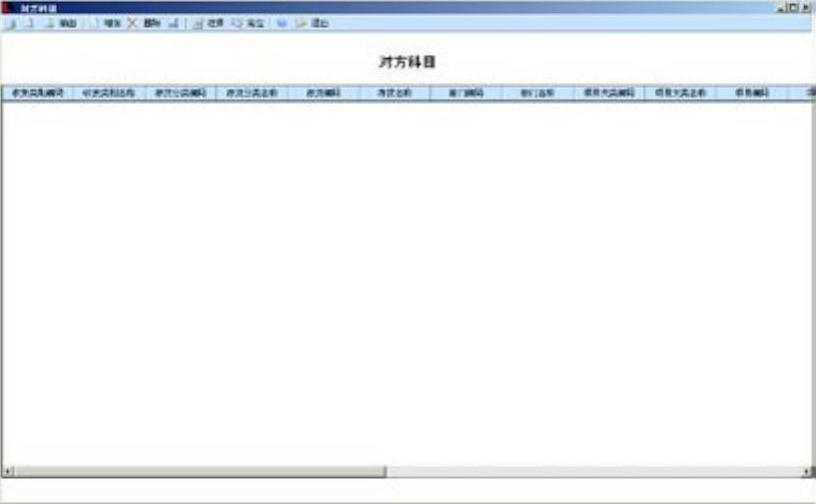 978-7-111-31542-1-Chapter08-41.jpg