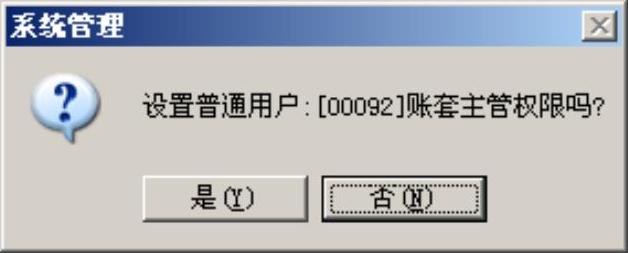 978-7-111-31542-1-Chapter02-117.jpg