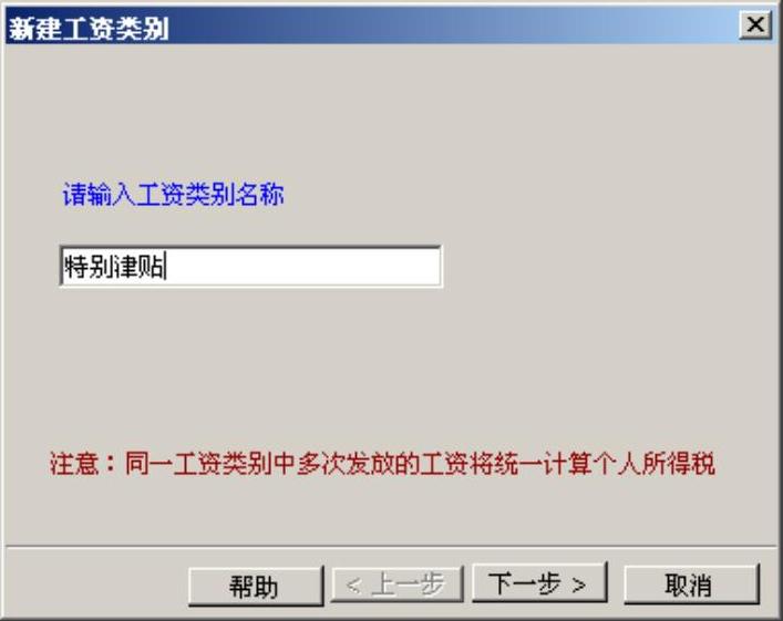 978-7-111-31542-1-Chapter06-23.jpg