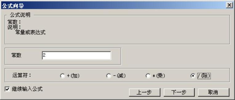 978-7-111-31542-1-Chapter04-292.jpg