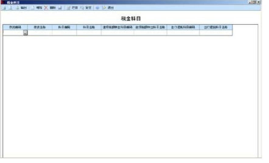978-7-111-31542-1-Chapter08-48.jpg
