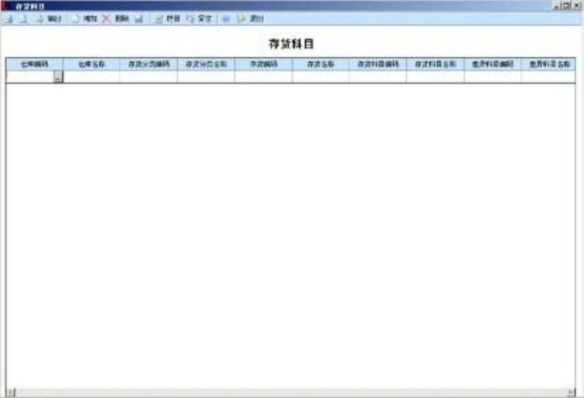 978-7-111-31542-1-Chapter08-35.jpg