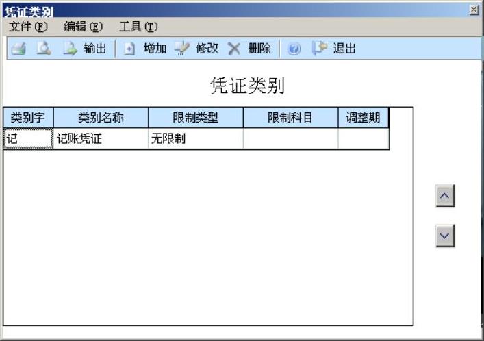 978-7-111-31542-1-Chapter03-212.jpg