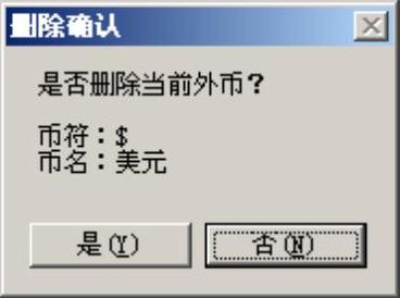 978-7-111-31542-1-Chapter03-221.jpg