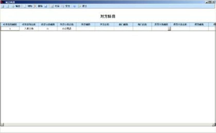 978-7-111-31542-1-Chapter08-44.jpg