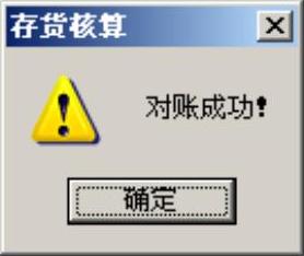978-7-111-31542-1-Chapter08-22.jpg
