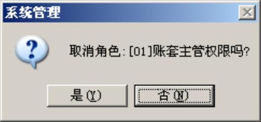 978-7-111-31542-1-Chapter02-120.jpg