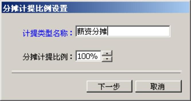 978-7-111-31542-1-Chapter06-145.jpg