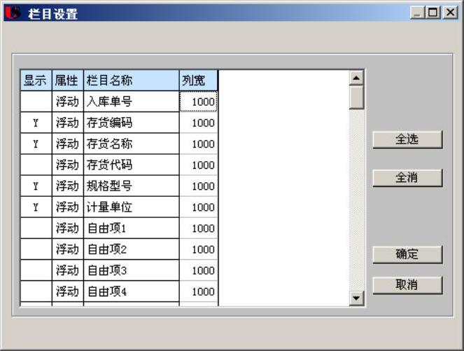 978-7-111-31542-1-Chapter08-29.jpg