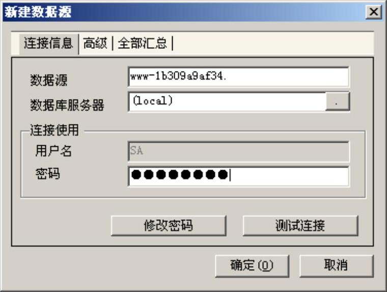 978-7-111-31542-1-Chapter01-130.jpg